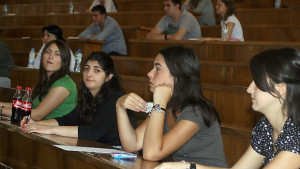 Изпити и изпитания