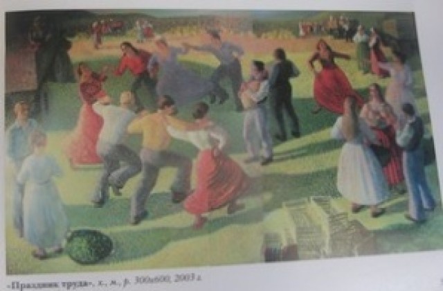 Картина за Сливен - в учебник по рисуване в Русия