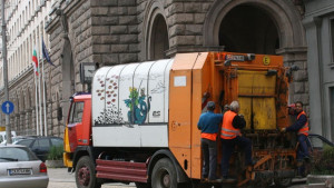 7 фирми и консорциуми са класирани на конкурса за почистване