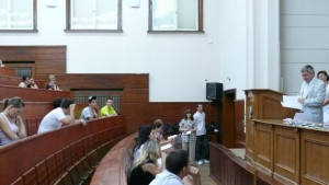 Тест за общотехническа подготовка се провежда в университета