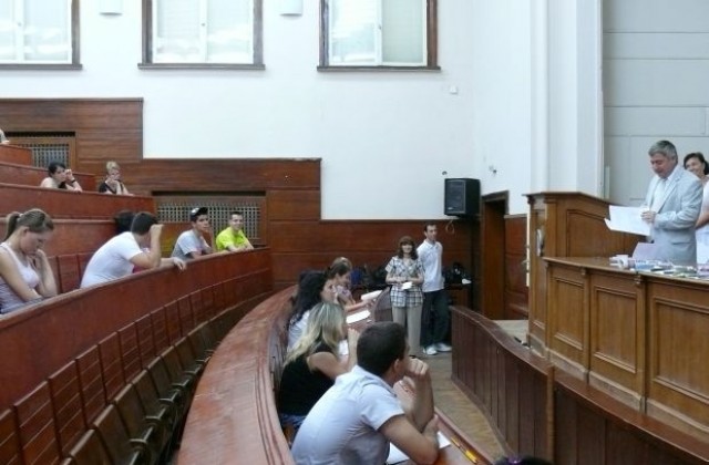 Тест за общотехническа подготовка се провежда в университета