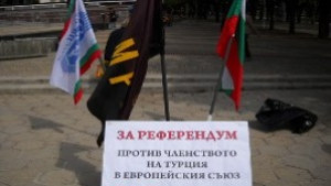 Повече от 27 000 старозагорци подкрепиха подписката на ВМРО