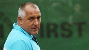 За Бойко с любов