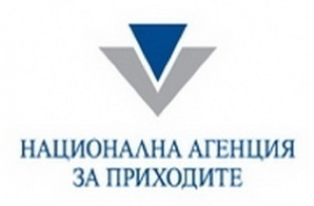 Данъчните глобяват нередовни търговци