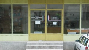 Изложба за Националния празник на Франция