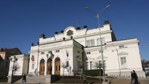 Банките няма да променят сами изчисляването на лихвите