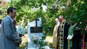 Панихида за благодетеля АлГКоджакафалията