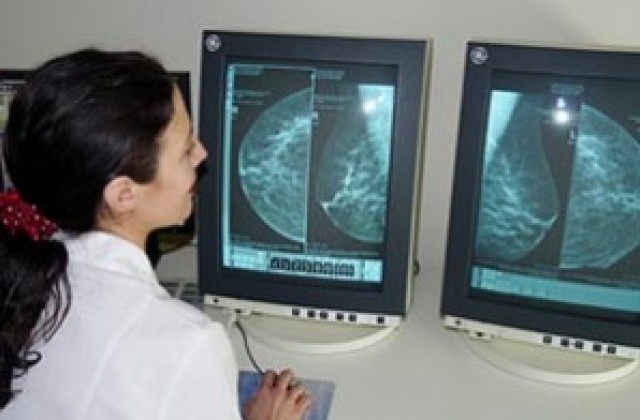 Откриха център за рехабилитация на жени, борещи се с рак на гърдата