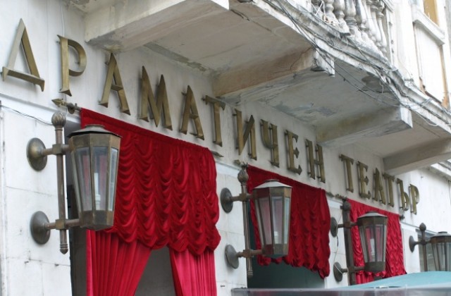 Министерството на културата официално публикува проекта за театралните реформи