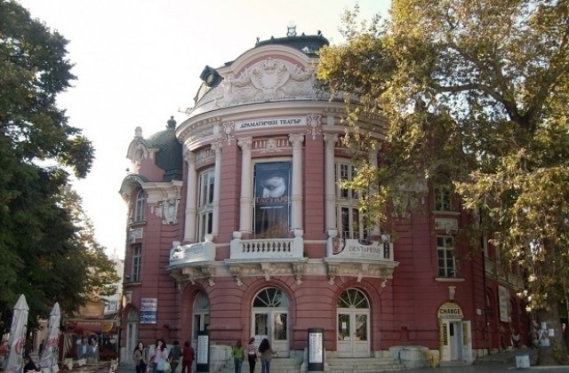 Реформа слива Драматичния театър с Варненската опера