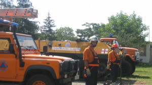 Търсят изчезнала жена в Старозагорско