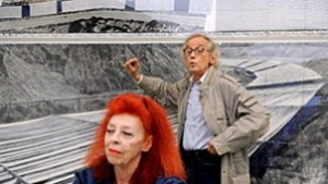 Опакованата Арканзас