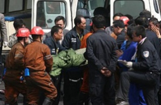 28 души загинаха при авария в китайска мина