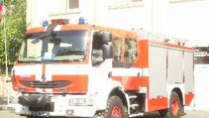 Горя заведение в Обручище