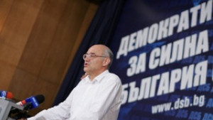 ДСБ заподозря Борисов в изпълнител на президентските енергийни проекти