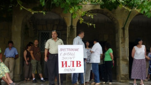 Служители на Института по лозарство и винарство в Плевен протестираха