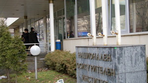 Ще скочи ли осигурителният стаж за пенсия с три години