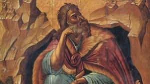Днес е Илинден