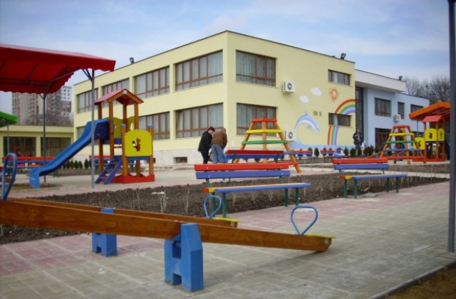 Правят нова детска градина във Владиславово?