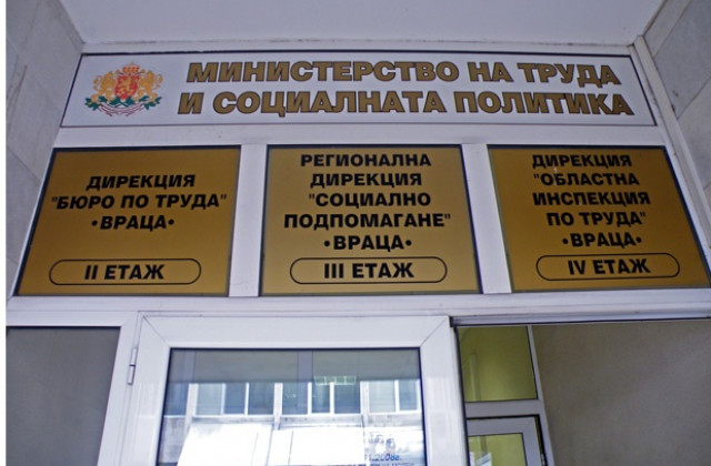 Социалното напрежение в Хайредин достига критични граници