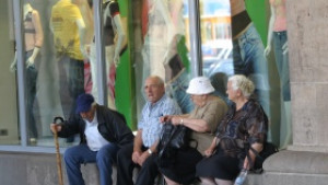 БСП против заявените реформи в пенсионната система