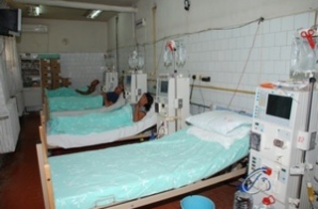 Предстои ремонт на отделението по хемодиализа в областната болница