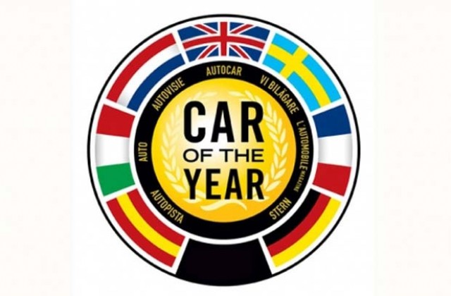 35 модела се борят за европейски автомобил на годината