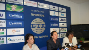 Университетска болница Проф Др Стоян Киркович