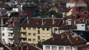 Цените на жилищата са паднали през второто тримесечие на годината