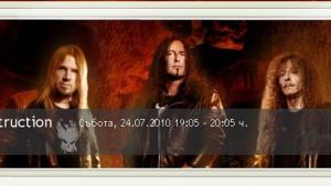 Destruction Sodom Kreator втора вечер на Каварна рок фест