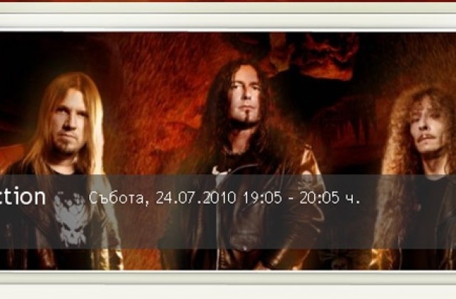 Destruction, Sodom, Kreator - втора вечер на Каварна рок фест