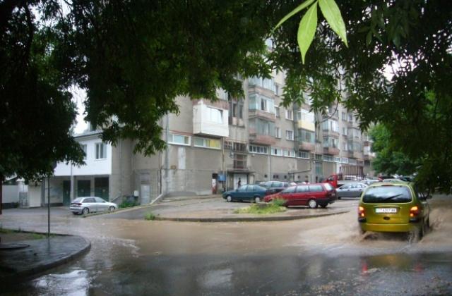 Очакват се валежи и гръмотевични бури