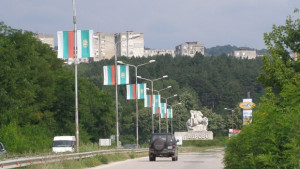 Обявиха трета степен на опасност за Габровска област