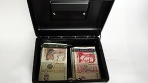 До края на годината фирмите ще търсят кредити за оборотни