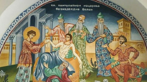 Почитаме Св Пантелеймон покровител на лекарите и акушерите