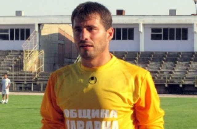 Данчо Господинов: В началото ще е трудно, дано да надхвърлим себе си