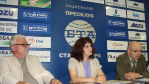 Представиха новото ръководство на СДС в Стара Загора