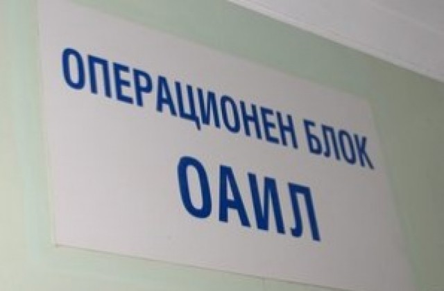 Спасяваха родилка в тежко състояние