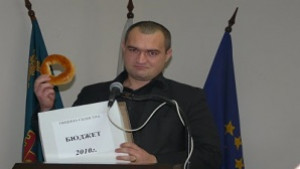 35 местни приходи отчита общината за полугодието