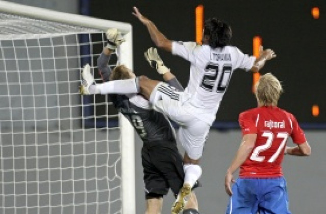 Резултати от третия предварителен кръг в ЛЕ