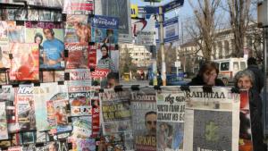 Преглед на печата