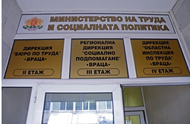 Спипаха работници без трудови договори