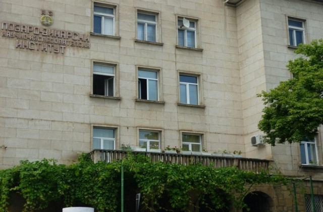 Институтът по лозарство и винарство в Плевен е спасен