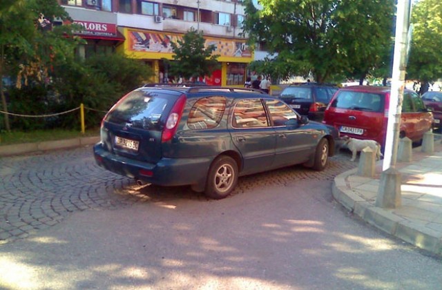 Видове паркиране....