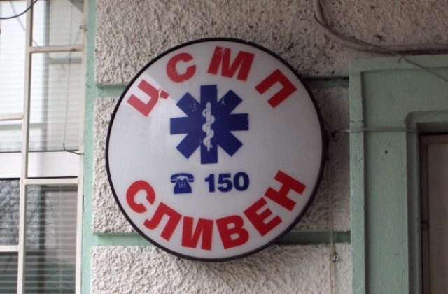 Дете загина при катастрофа в Сливенско
