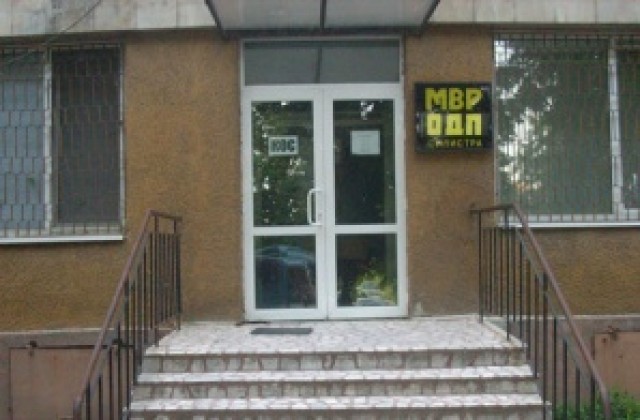 Нови рокади в МВР