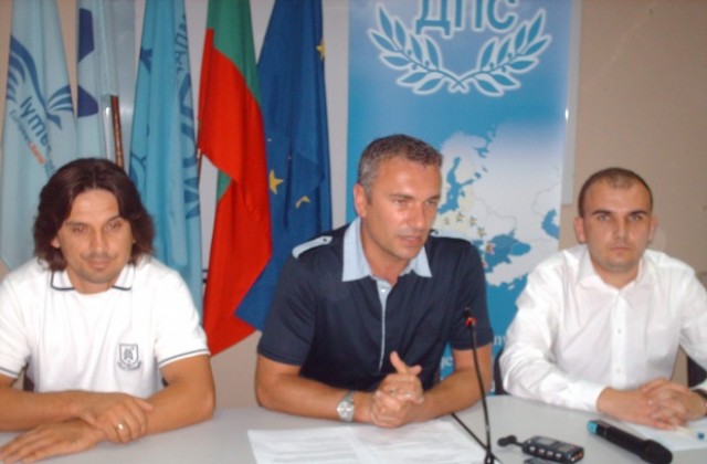 Младежкото ДПС осъди грубото погазване на правата и свободите на българските граждани