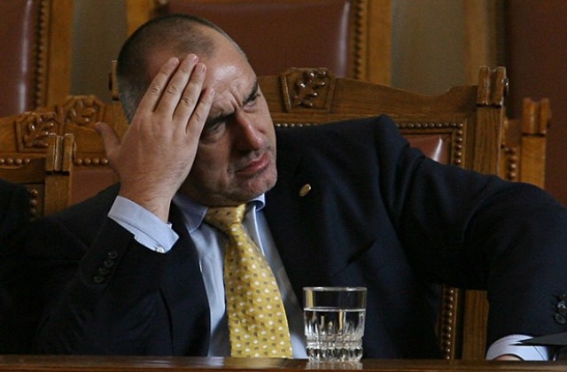 Борисовите „илюзии или мечти”