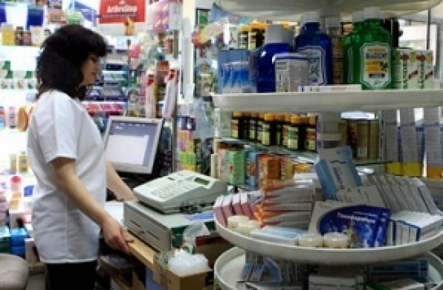 Разумният Аналгетик