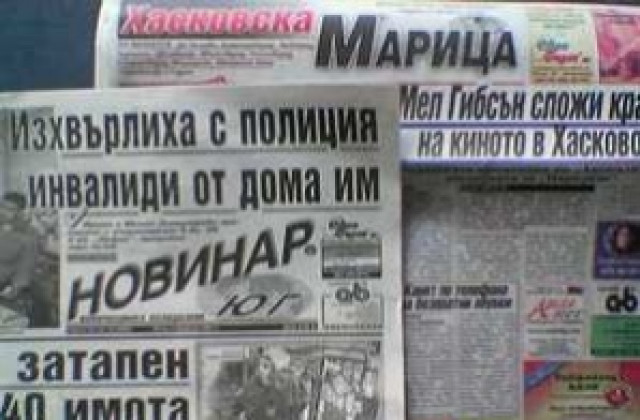 Преглед на печата - 4 август